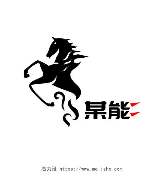 马奔腾标志动物马LOGO模板设计LOGO公司企业logo马logo